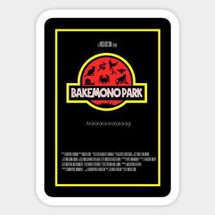 Bakemonopark Sticker